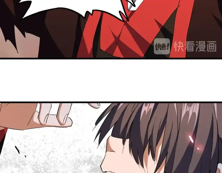 漫画《魔皇大管家》第196话 魔王的压迫感...第5张图