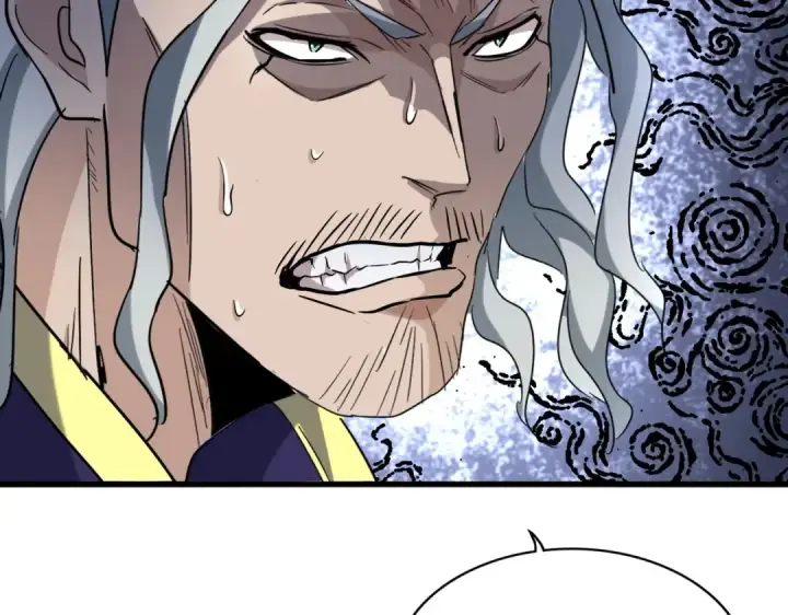 漫画《魔皇大管家》第196话 魔王的压迫感...第70张图