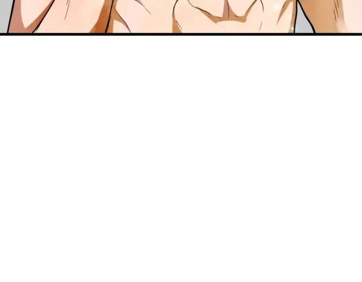 漫画《魔皇大管家》第196话 魔王的压迫感...第76张图