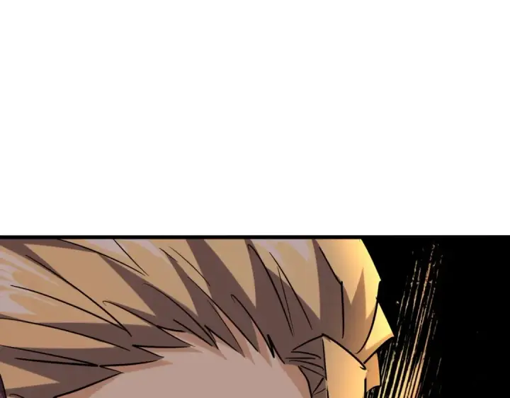 漫画《魔皇大管家》第196话 魔王的压迫感...第79张图