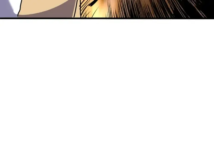 漫画《魔皇大管家》第196话 魔王的压迫感...第82张图