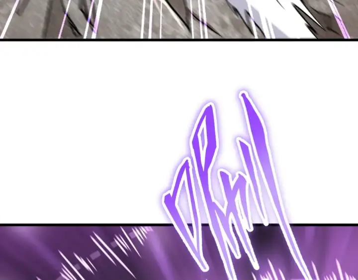 漫画《魔皇大管家》第196话 魔王的压迫感...第95张图
