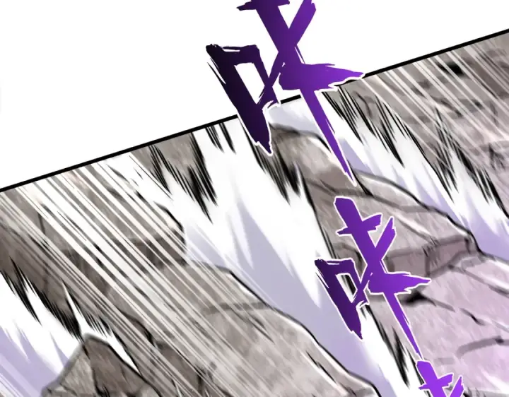 漫画《魔皇大管家》第196话 魔王的压迫感...第97张图