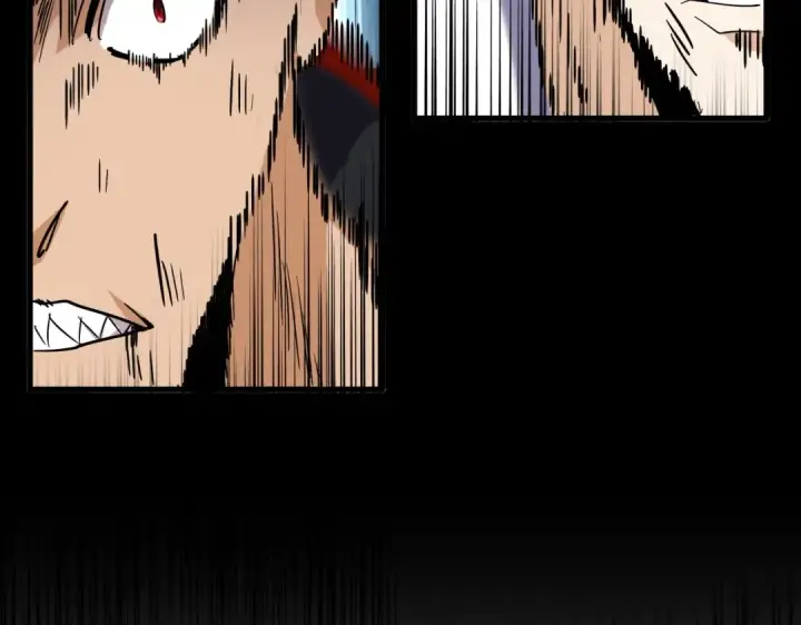漫画《魔皇大管家》第197话 爆锤第102张图