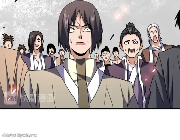 漫画《魔皇大管家》第197话 爆锤第104张图