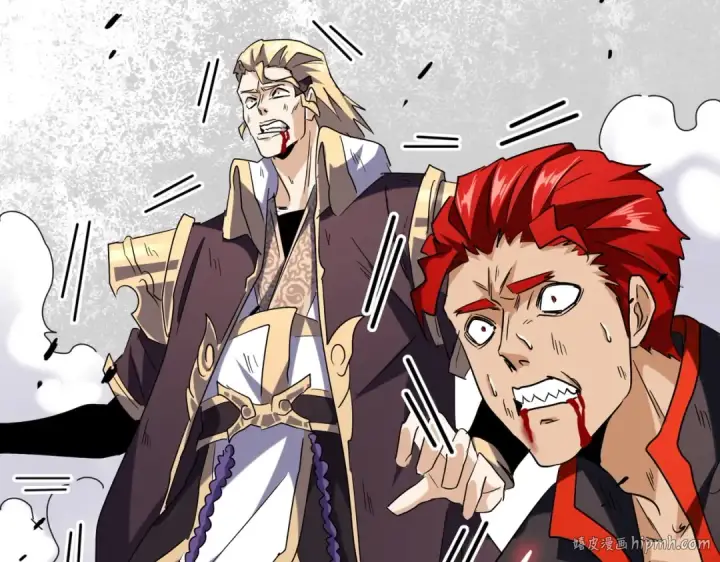 漫画《魔皇大管家》第197话 爆锤第120张图