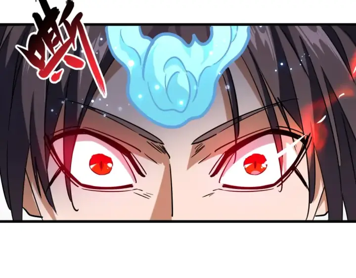 漫画《魔皇大管家》第197话 爆锤第122张图