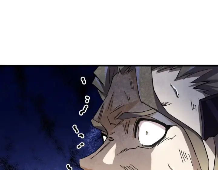 漫画《魔皇大管家》第197话 爆锤第123张图