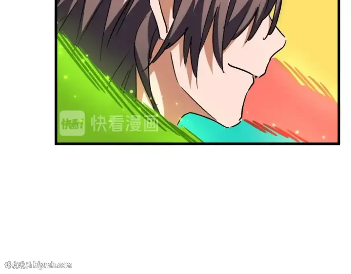 漫画《魔皇大管家》第197话 爆锤第136张图