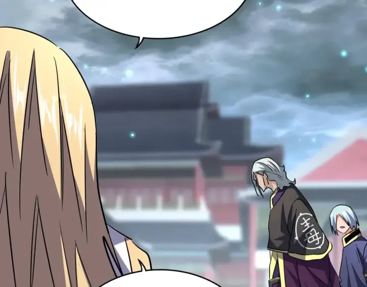 漫画《魔皇大管家》第197话 爆锤第141张图