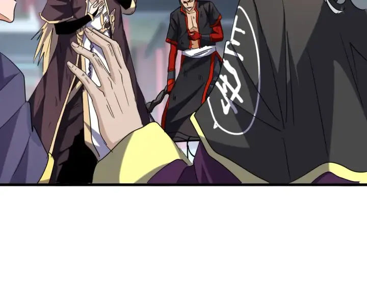 漫画《魔皇大管家》第197话 爆锤第146张图