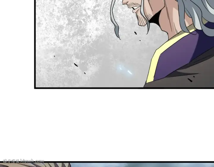 漫画《魔皇大管家》第197话 爆锤第160张图