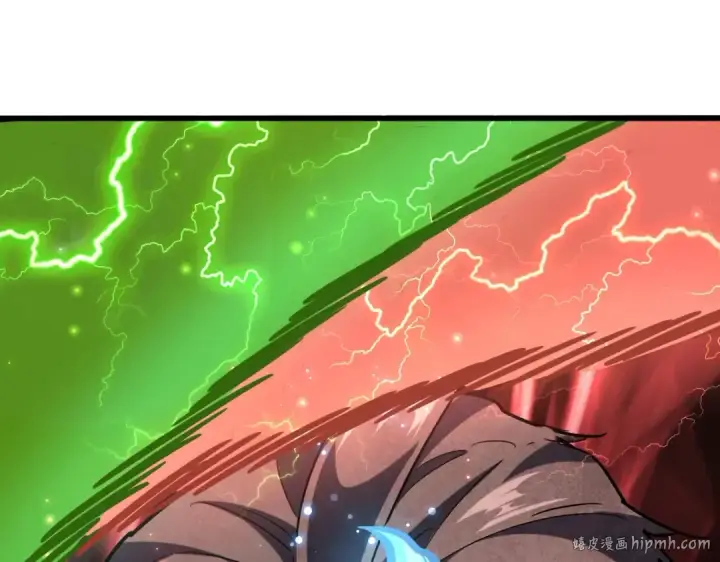 漫画《魔皇大管家》第197话 爆锤第168张图