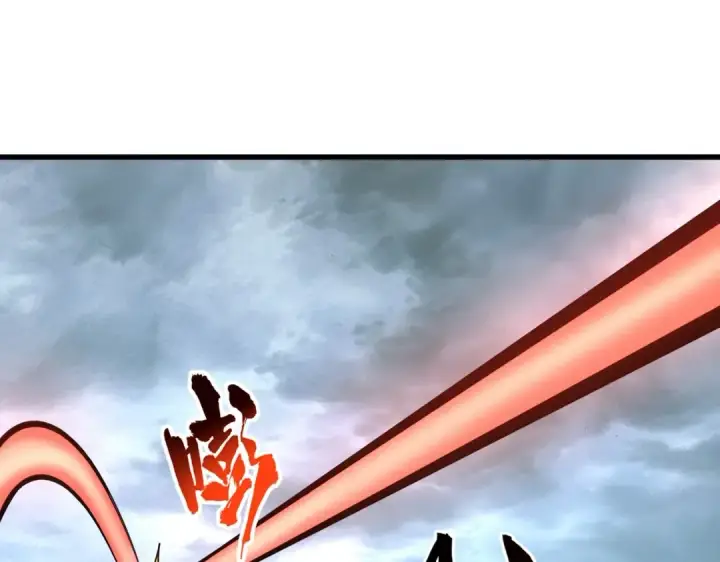 漫画《魔皇大管家》第197话 爆锤第17张图