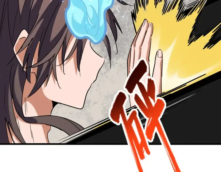 漫画《魔皇大管家》第197话 爆锤第19张图