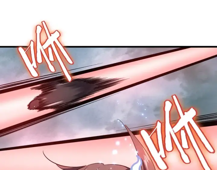 漫画《魔皇大管家》第197话 爆锤第21张图