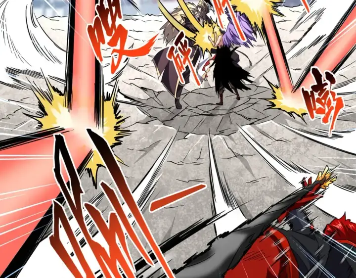 漫画《魔皇大管家》第197话 爆锤第4张图