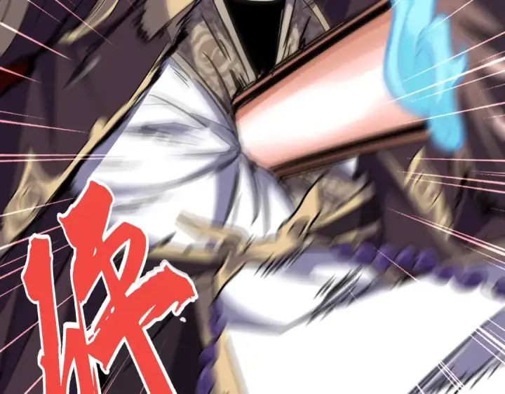漫画《魔皇大管家》第197话 爆锤第51张图