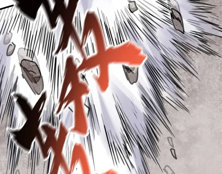 漫画《魔皇大管家》第197话 爆锤第54张图