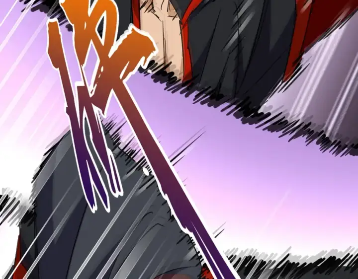 漫画《魔皇大管家》第197话 爆锤第63张图