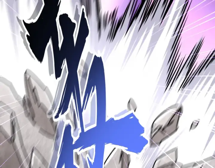 漫画《魔皇大管家》第197话 爆锤第67张图