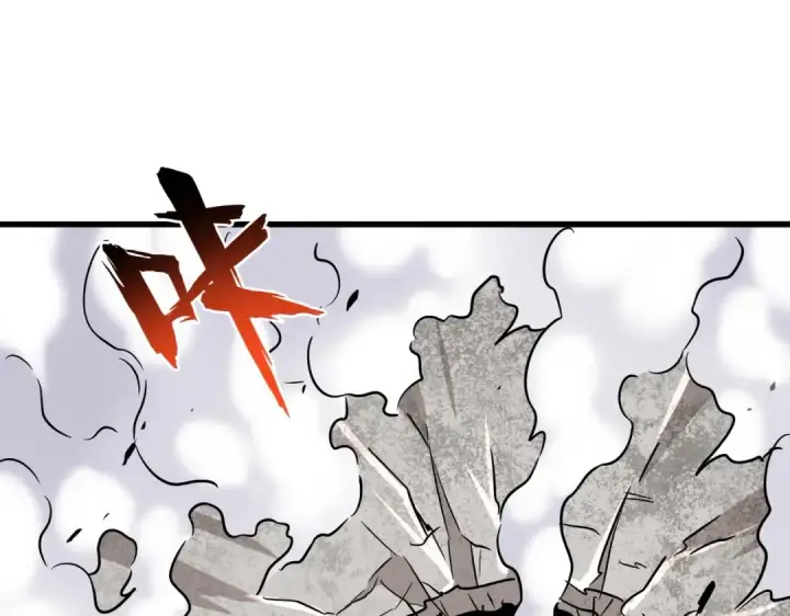 漫画《魔皇大管家》第197话 爆锤第69张图