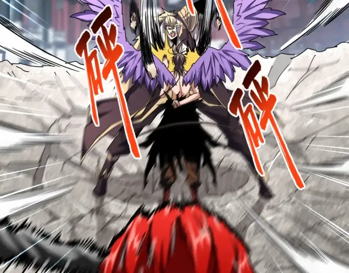 漫画《魔皇大管家》第197话 爆锤第7张图