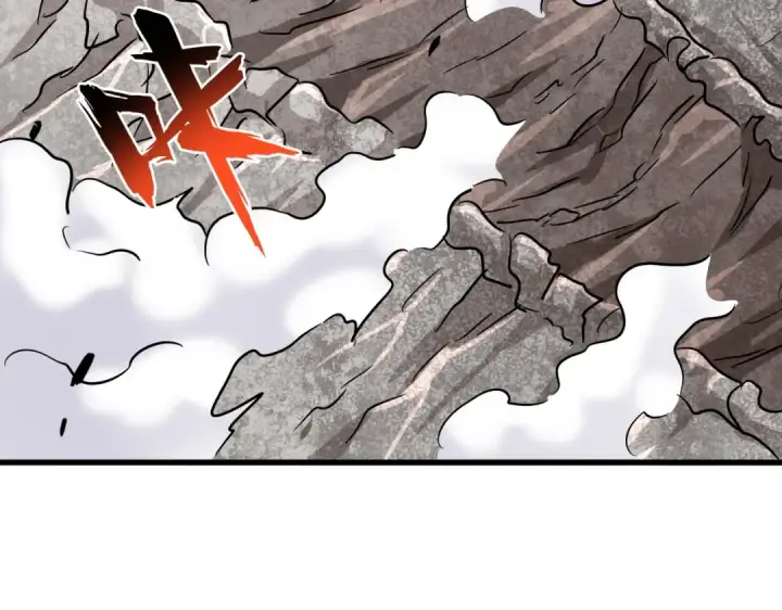 漫画《魔皇大管家》第197话 爆锤第71张图