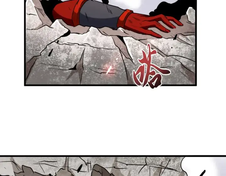 漫画《魔皇大管家》第197话 爆锤第77张图