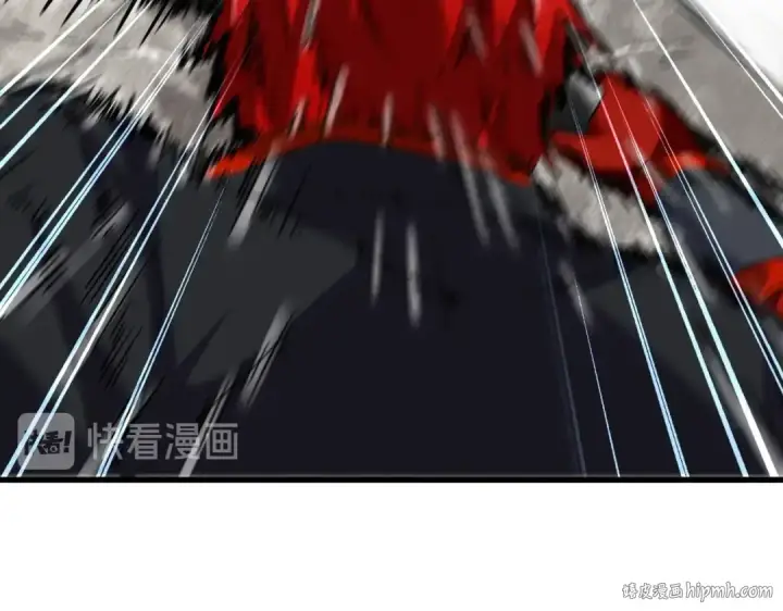 漫画《魔皇大管家》第197话 爆锤第8张图