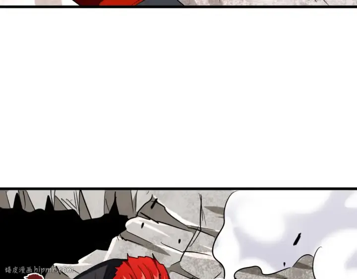 漫画《魔皇大管家》第197话 爆锤第80张图