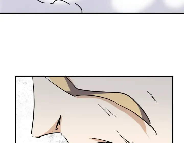 漫画《魔皇大管家》第197话 爆锤第87张图