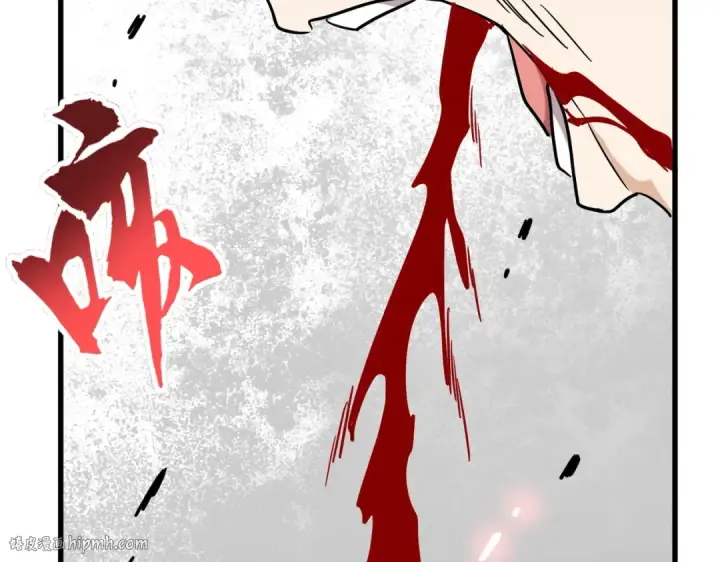 漫画《魔皇大管家》第197话 爆锤第88张图