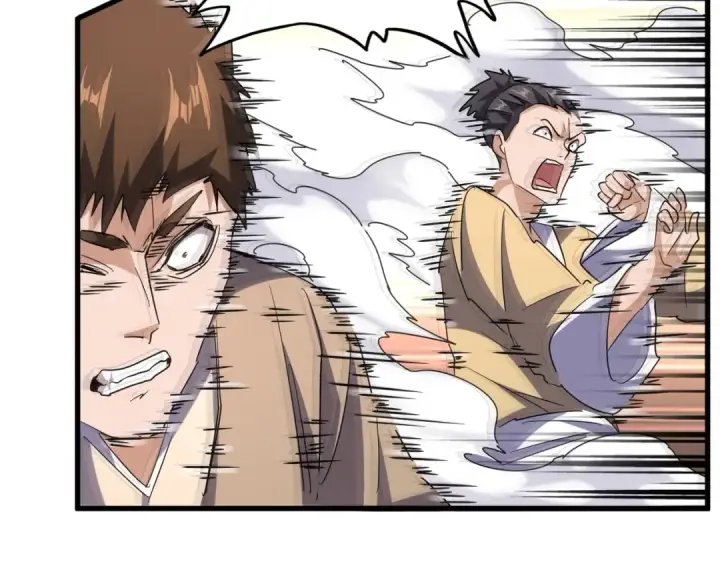 漫画《魔皇大管家》第198话 被敲碎的人是...第102张图