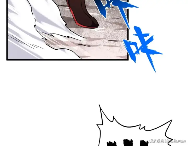 漫画《魔皇大管家》第198话 被敲碎的人是...第104张图