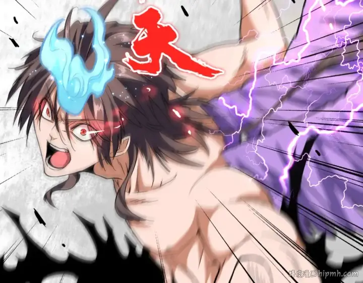 漫画《魔皇大管家》第198话 被敲碎的人是...第136张图