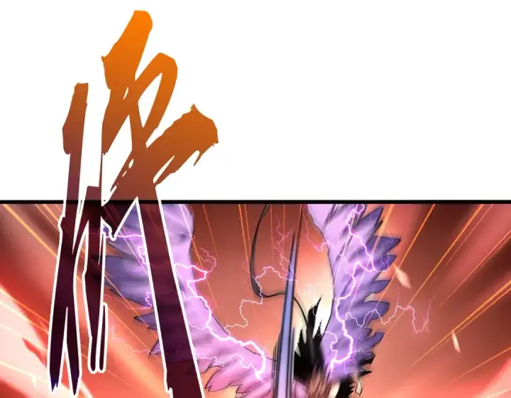 漫画《魔皇大管家》第198话 被敲碎的人是...第138张图