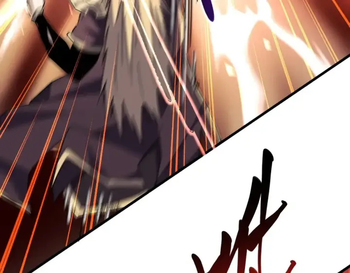 漫画《魔皇大管家》第198话 被敲碎的人是...第140张图