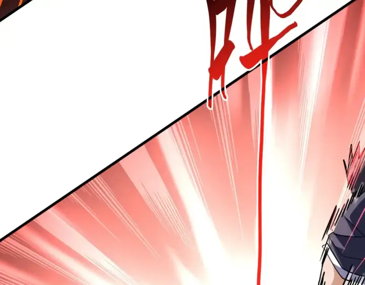 漫画《魔皇大管家》第198话 被敲碎的人是...第141张图