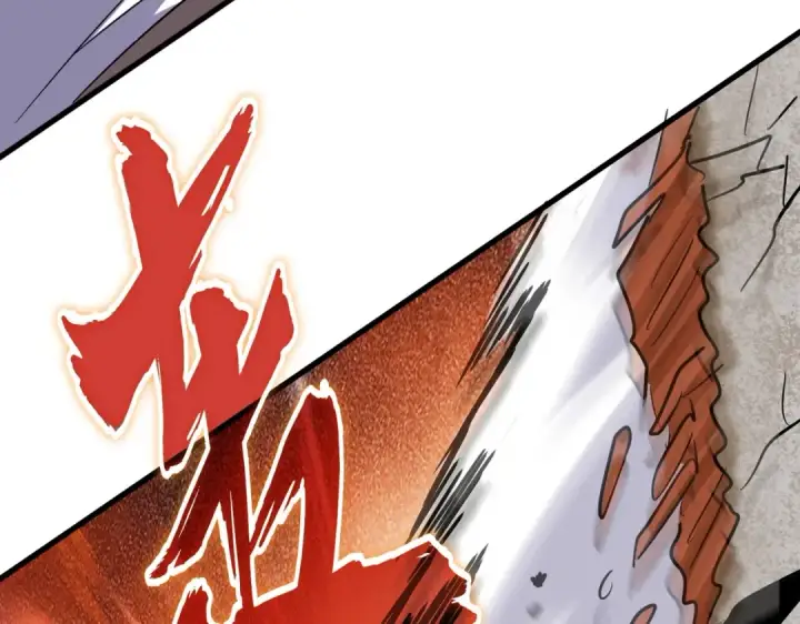漫画《魔皇大管家》第198话 被敲碎的人是...第143张图