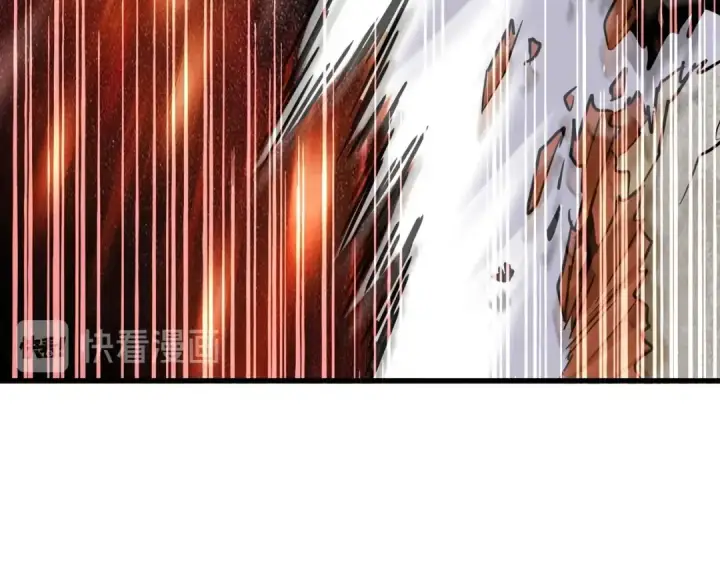 漫画《魔皇大管家》第198话 被敲碎的人是...第146张图