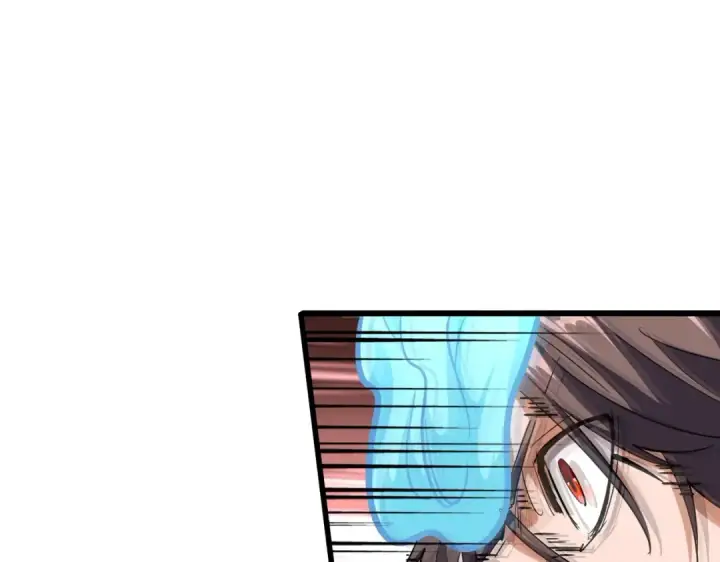 漫画《魔皇大管家》第198话 被敲碎的人是...第147张图