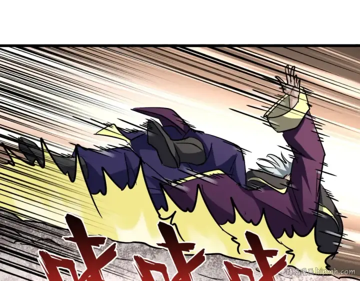 漫画《魔皇大管家》第198话 被敲碎的人是...第152张图