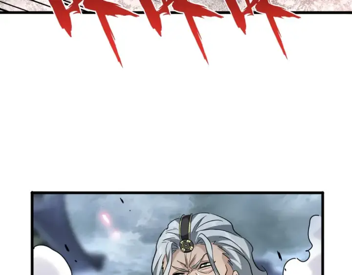 漫画《魔皇大管家》第198话 被敲碎的人是...第153张图