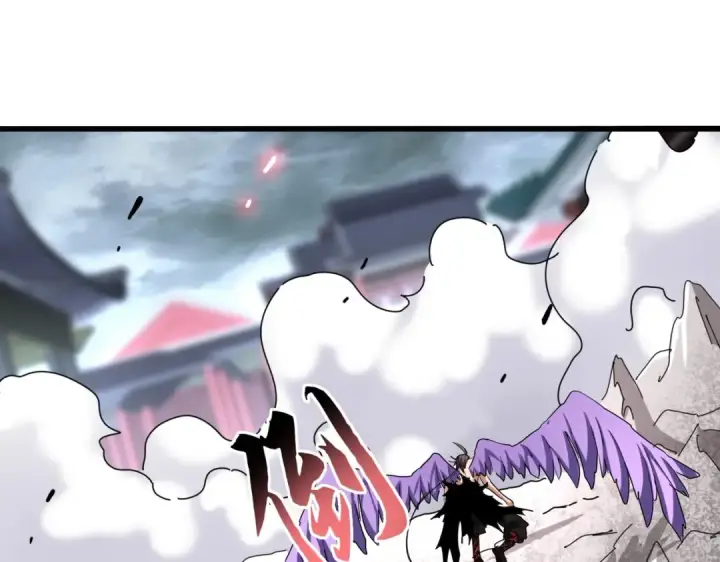 漫画《魔皇大管家》第198话 被敲碎的人是...第159张图