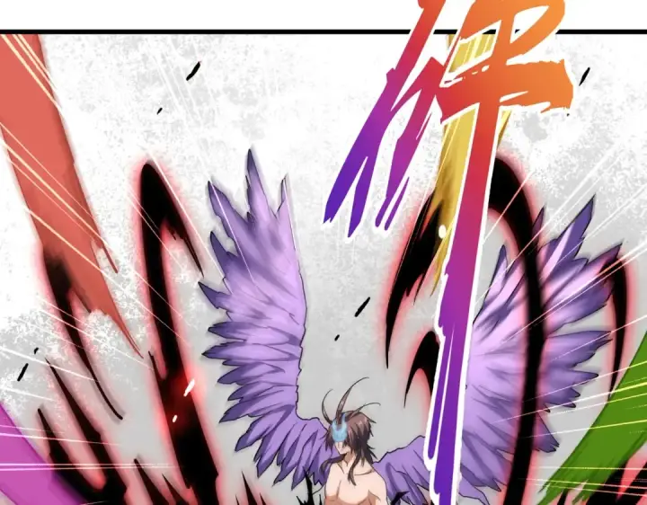 漫画《魔皇大管家》第198话 被敲碎的人是...第25张图