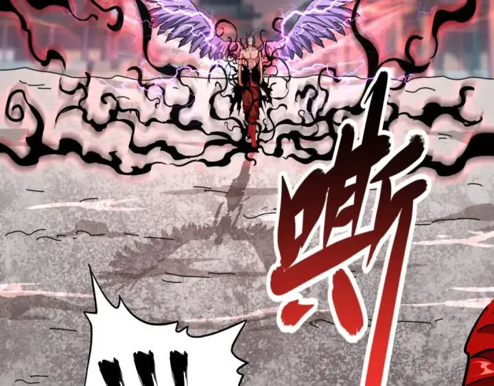 漫画《魔皇大管家》第198话 被敲碎的人是...第30张图