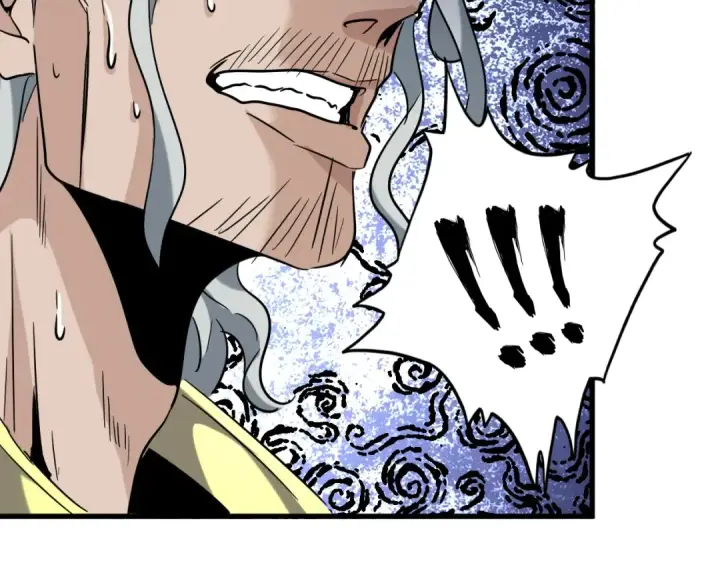漫画《魔皇大管家》第198话 被敲碎的人是...第44张图