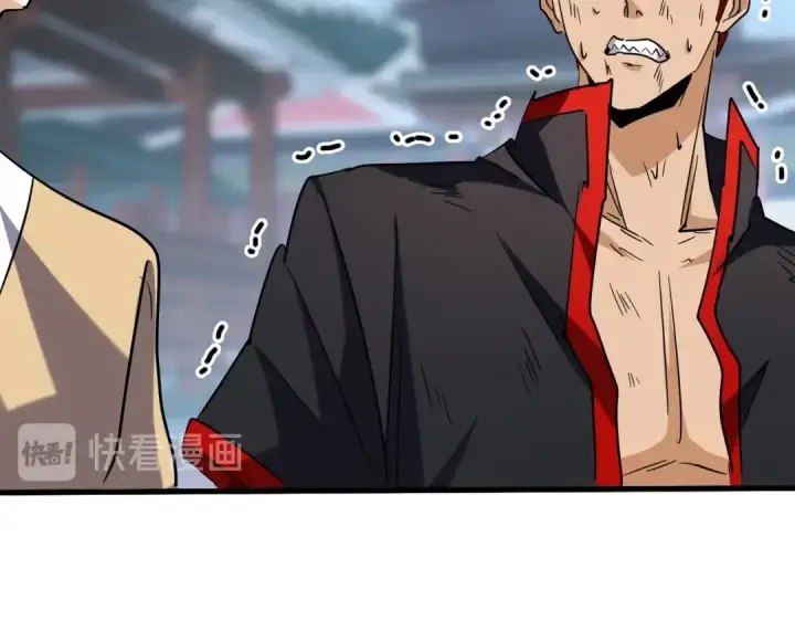 漫画《魔皇大管家》第198话 被敲碎的人是...第62张图