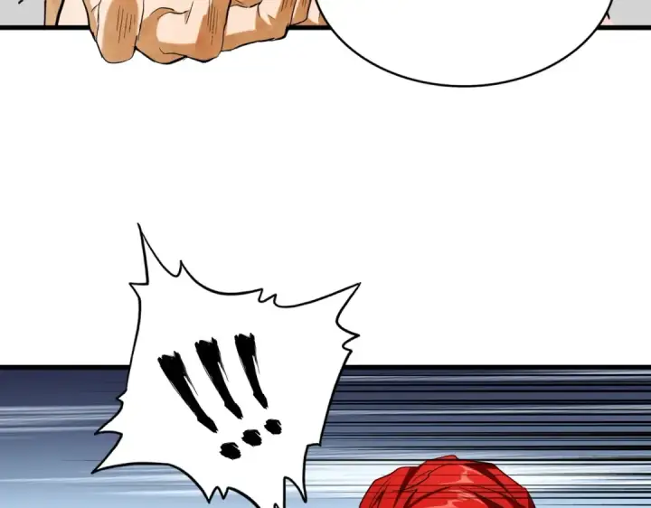 漫画《魔皇大管家》第198话 被敲碎的人是...第70张图